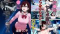 【中出し】 綾●桃vsセルポ星人 【d_513413】