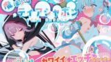 【中出し】 魔法少女ティアシャボン 【d_588804】