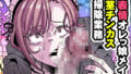 【中出し】 無表情オレっ娘メイド包茎チンカスお掃除業務 【d_590100】