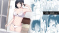 【中出し】 バスルーム-冷淡な妹に迫ってみた。案外チョロかった。3- 【d_592266】