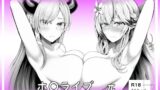 【中出し】 ホ〇ライブπ 【d_616837】