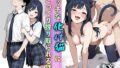 【中出し】 エッチな化け猫にこってり搾り取られる話 【d_619547】