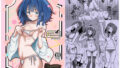 【中出し】 Romantically Helpless（八奈見さんの事情） 【d_620683】