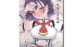 【中出し】 今日の予定はおはすずだけ 【d_621162】