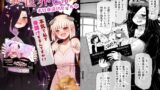 【中出し】 異世界色街  本日身請けセール中 本気で私を身請けするんですか！？ 【d_622072】