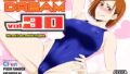 【中出し】 エロコスDREAM 30 【d_623067】