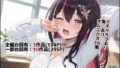 【中出し】 エロライブ作品集（NobleCats作品集Vol.10） 【d_623326】