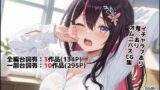 【中出し】 エロライブ作品集（NobleCats作品集Vol.10） 【d_623326】