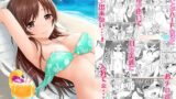 【中出し】 MISS BRAND-NEW DAY 【d_625180】
