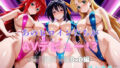 【中出し】 あのヒロインたちがAVデビュー！？ハ◯スクールD×D編 【d_625630】