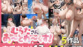 【中出し】 【Y●st●r編】肉感汁だくまとめ13【むらたさんあーとわーくす！】 【d_625674】