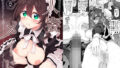 【中出し】 人妻メイド 【d_626938】