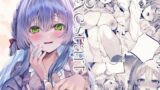【中出し】 Restart 【d_627719】