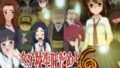 【中出し】 女子校生肝だめし6 【d_629195】
