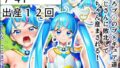 【中出し】 ひろプ〇のプ〇キュア達がおじさんに敗北して赤ちゃん産まされる！ 【d_631104】