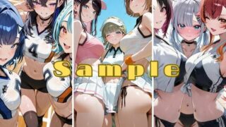 【中出し】 〜Sports編〜 【d_633756】