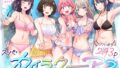 【中出し】 スパ・カイラクーア3 【d_633782】