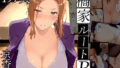 【中出し】 橘さん家ノBルート（京香編） 【d_635797】