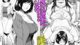 【中出し】 カワイイ人妻さんに催●アプリでボクのザーメン君たちを注入します 【d_636106】