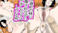 【中出し】 行き遅れの妹に軽蔑されながら中出しセックスしている件 【d_638909】