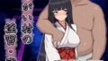 【中出し】 つがい村の淫習・弐 【d_642380】