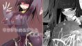 【中出し】 ヤンデレエムブレム―覚醒― 【d_057747】