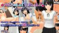 【中出し】 お兄ちゃんとHしたいよっ 【d_062122】