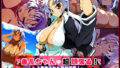 【中出し】 番長ちゃん、超頑張る！ 【d_076330】