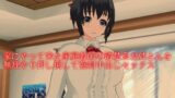 【中出し】 家にやって来た家庭教師の清楚系お姉さんを無理やり押し倒して強●中出しセックス 【d_112751】