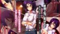 【中出し】 妻が間男との子を望んだ夜 【d_122841】