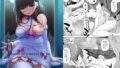 【中出し】 Room of a secret for us 【d_124692】