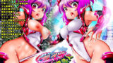 【中出し】 鉄刃少女ブレイザーVS催●怪人 【d_166198】