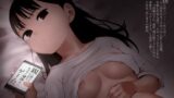 【中出し】 親に捨てられたから、仕方なく身体売ってゲームする。 1 【d_251847】