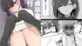 【中出し】 童貞卒業代行 【d_253219】