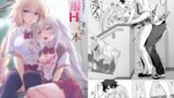 【中出し】 CGC ジャンヌ＆マリー制服Hしまくる本 【d_261522】