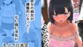 【中出し】 彼女の親友がぐいぐいくる。 【d_266821】