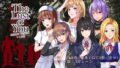 【中出し】 The Lust of You 〜退廃世界で美女たちとヤリ放題〜 【d_268325】