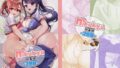 【中出し】 nikukyu総集編-2匹目- 【d_281753】