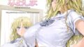【中出し】 なおしま 【d_287336】