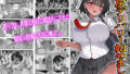 【中出し】 壁尻デリバリー始めました 【d_301227】