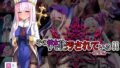 【中出し】 その彼女はすでに汚されている！！ 総集編 【d_330569】