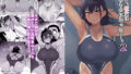 【中出し】 そして、彼女は僕のものになった・・・。2 【d_373170】