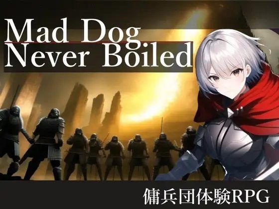 【中出し】 Mad Dog Never Boiled 【d_430885】