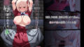【中出し】 ファーストリコリス 凌●詰め合わせ本 【d_431336】