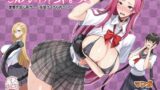 【中出し】 こんなイイコト。ろく 【d_441161】