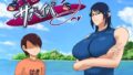 【中出し】 ママとサバイバるっ〜過保護なママは無人島に行ってもボクの世話を全部シてくれる〜 【d_513246】