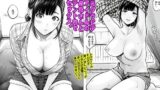 【中出し】 元グラビアアイドルの叔母さんとテント内でセックス 【d_630240】