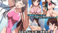 【中出し】 S級カノジョ・水〇千鶴をレンタルHするCG集 【d_635997】
