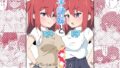 【中出し】 双子姉妹と×××！ 【d_637629】