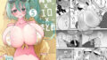 【中出し】 青春エロまとめ本5 【d_638805】